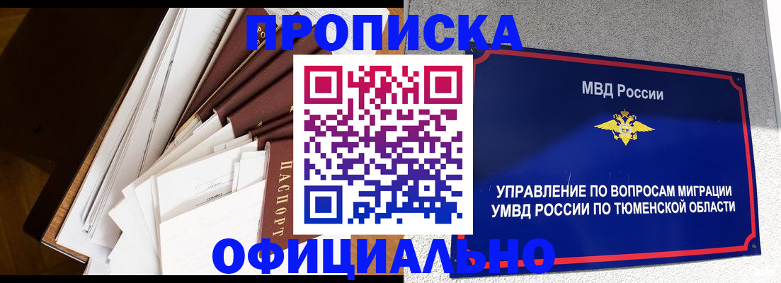 форма 3 в Карачаево-Черкесии